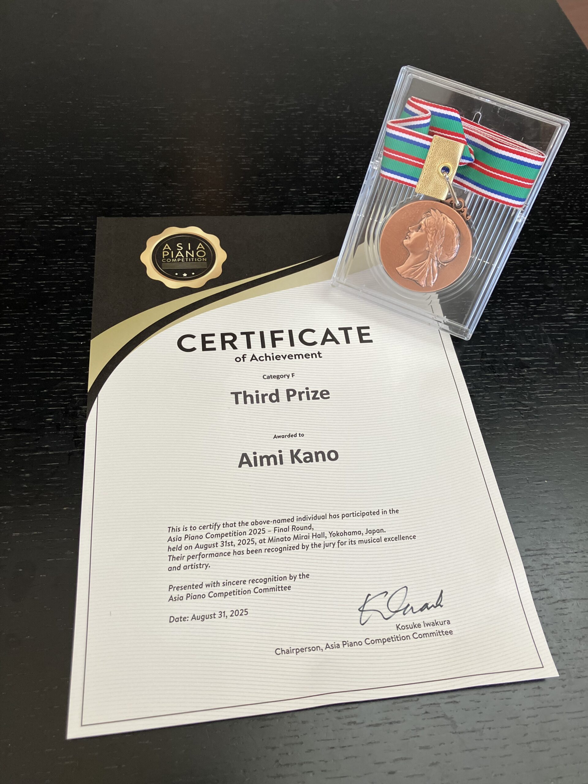 アジア・ピアノコンペティション　第3位